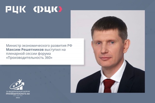 Вывесили список должников моем доме