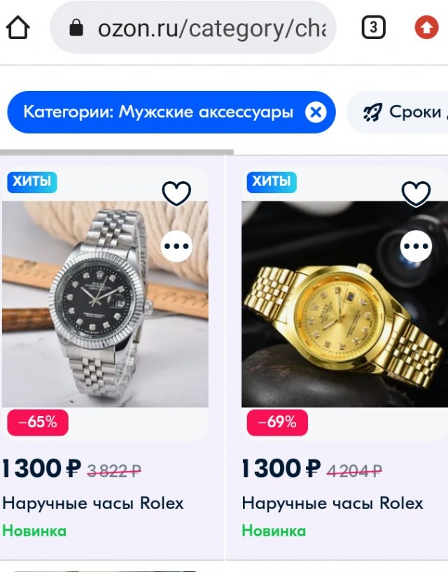 Завтра пункты Wildberries планируют закрыться в качестве забастовки по всей России