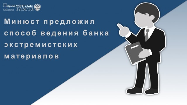 Победная поступь идиотизма по планете – том 10