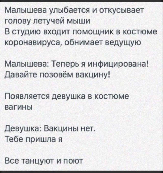 Тематическая подборка картинок (18+)