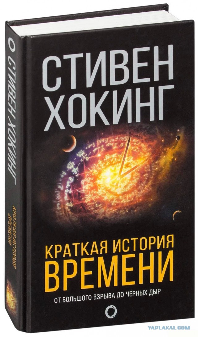 16 редких исторических фотографий и архивные снимки звёзд, помогающие с головой окунуться в прошлое