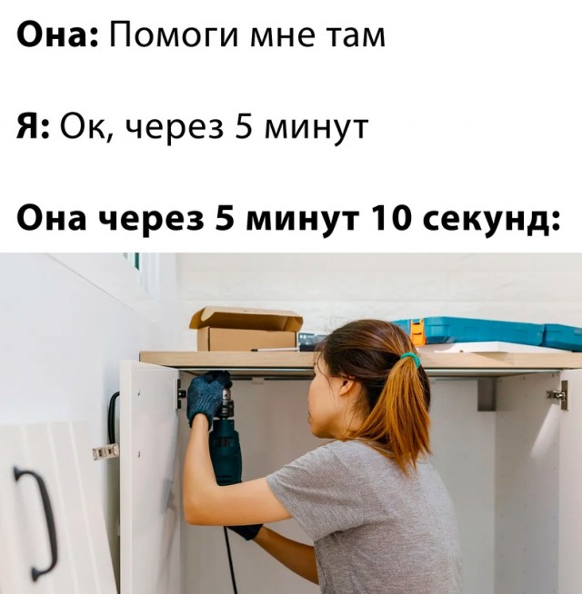Немного картинок для настроения - 153