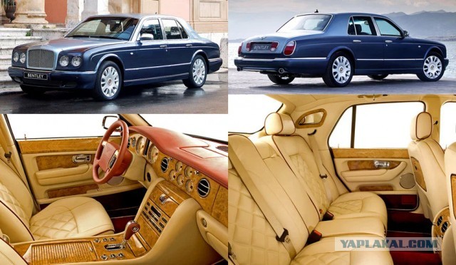 Американский автомобиль