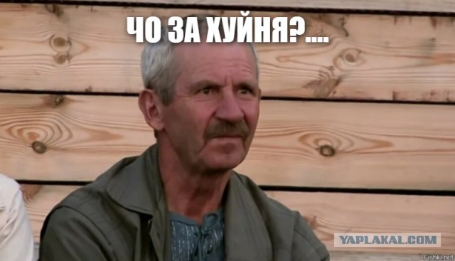 Про советника