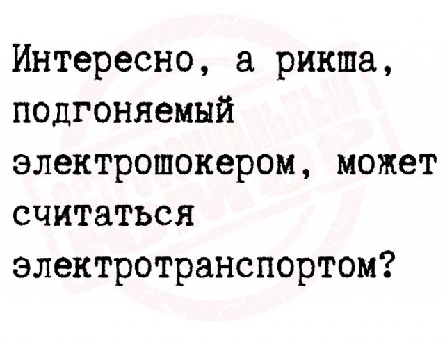 Юмор в картинках и без 23.06