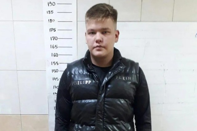 Наезд на пешехода