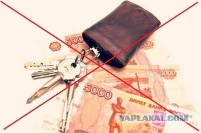 Арендатор не платит и не съезжает?