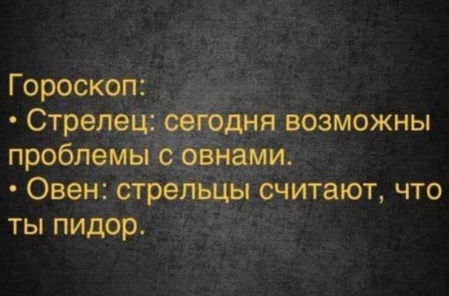 "Ты узнаешь ее из тысячи" Как распознать лесбиянку