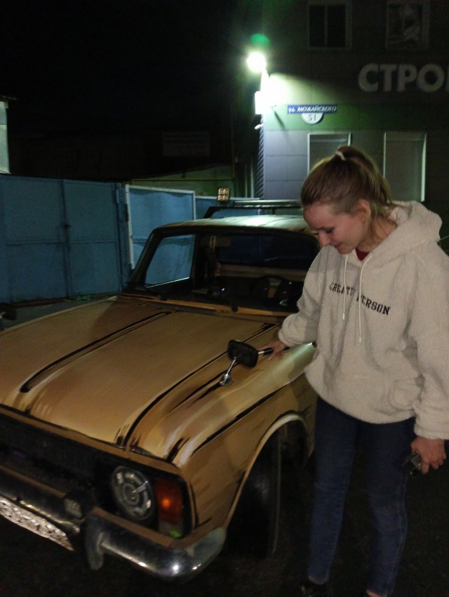 Прикольный окрас