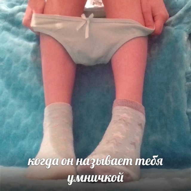 Весёлый полтишок 09.11.23