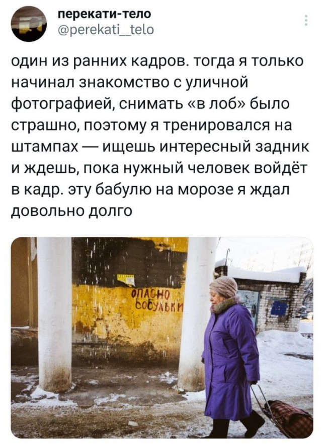 Немного картинок и прочей хреноты Vol. 27