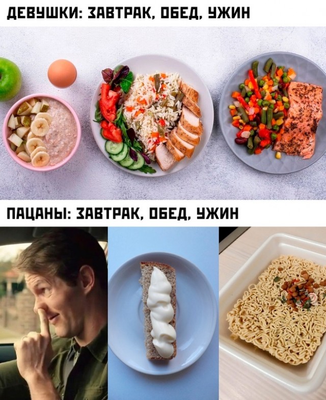 Весёлый полтишок 18.12.2023