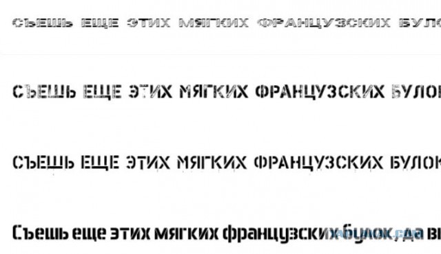 Это по заказчикам уже? Или пока только по сочувствующим?