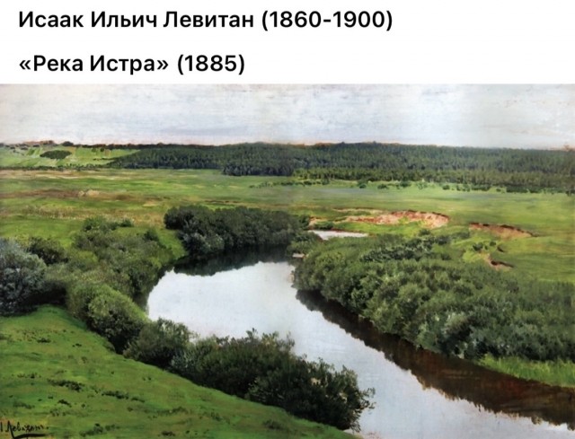 Арт-воскресенье