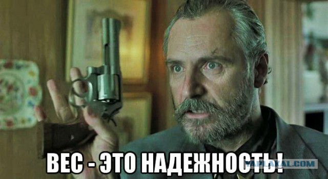 Кто-нибудь, объясните мне, на кой хрен в пульте от телика 30 грамм железа?