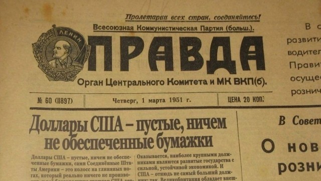 Бизнесмен Дотком призвал избавляться от долларов из-за скорого краха США