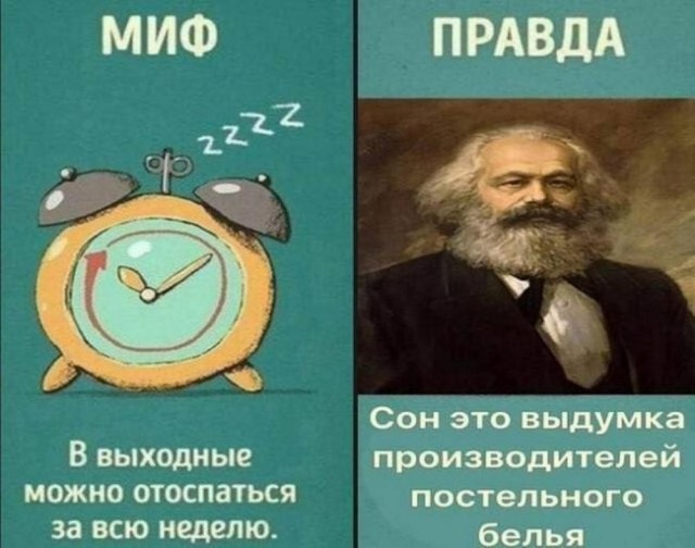 Пятничное улыбательное