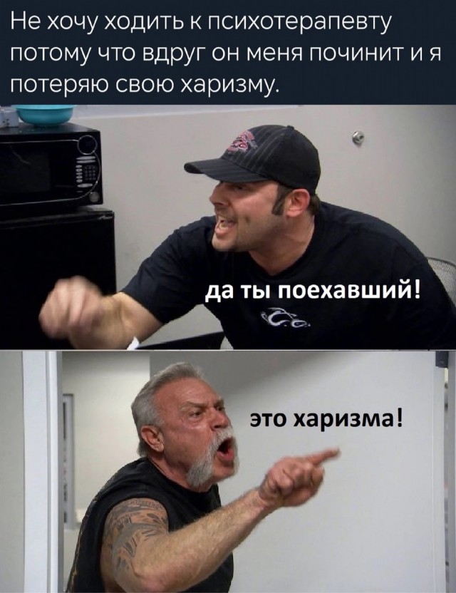Так себе картинки 10.07.24