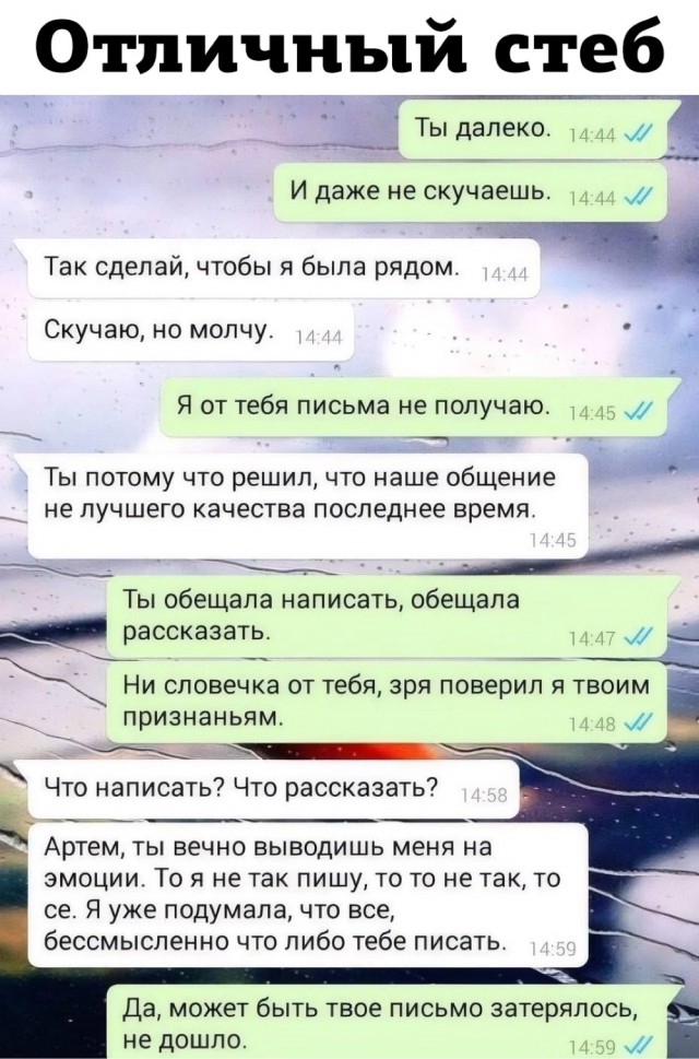 Юмор в картинках и без
