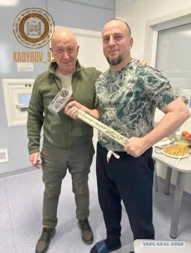 Вдарим же за русско-китайскую дружбу!