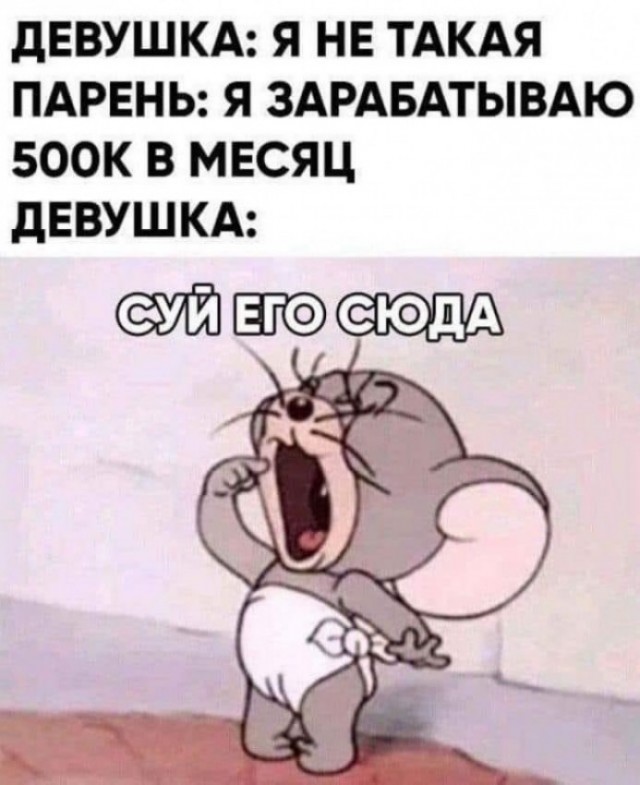 Завалялось тут случайно немного забавных картинок
