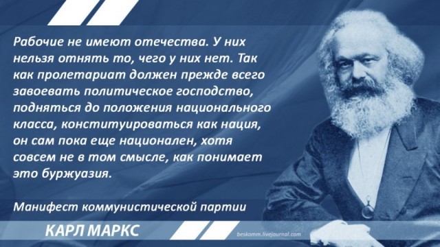 Обращение к «я бы пошёл, если призовут»