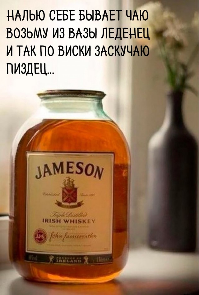 Маленькая пятница