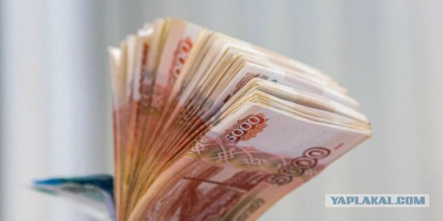 Новые 5-тысячные купюры появились в российских регионах