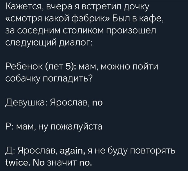 Завалялось тут случайно немного забавных картинок