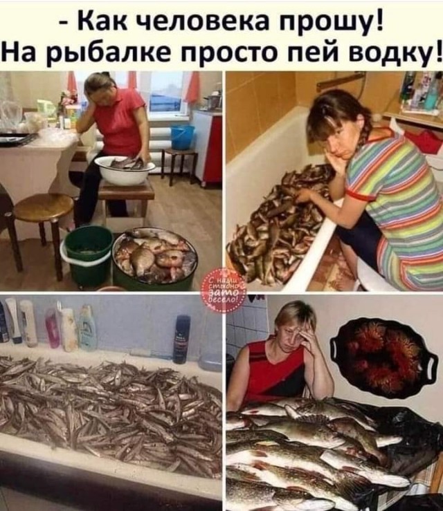Пятничное улыбательное.