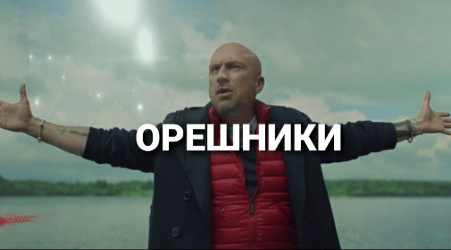 NYT: в США и Европе предложили вернуть Украине ядерное оружие