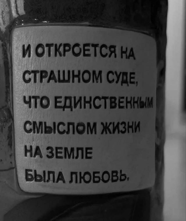 Прикольные и просто красивые картинки 04.12.2024
