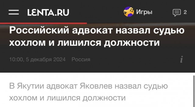 Картинки для пятницы