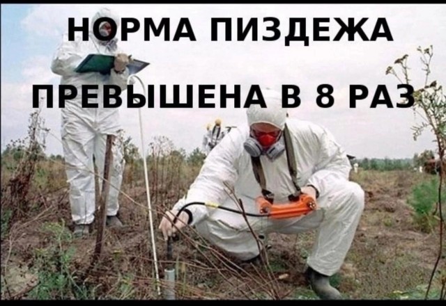 Что делают врачи с подаренным алкоголем