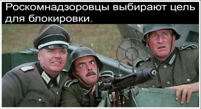Уже в порядке вещей