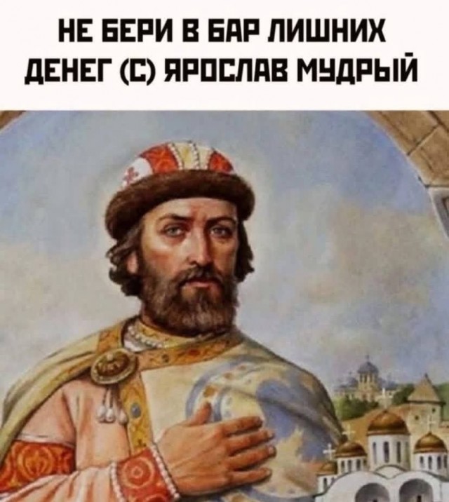 Чтобы ее не было. Чтобы ее не было