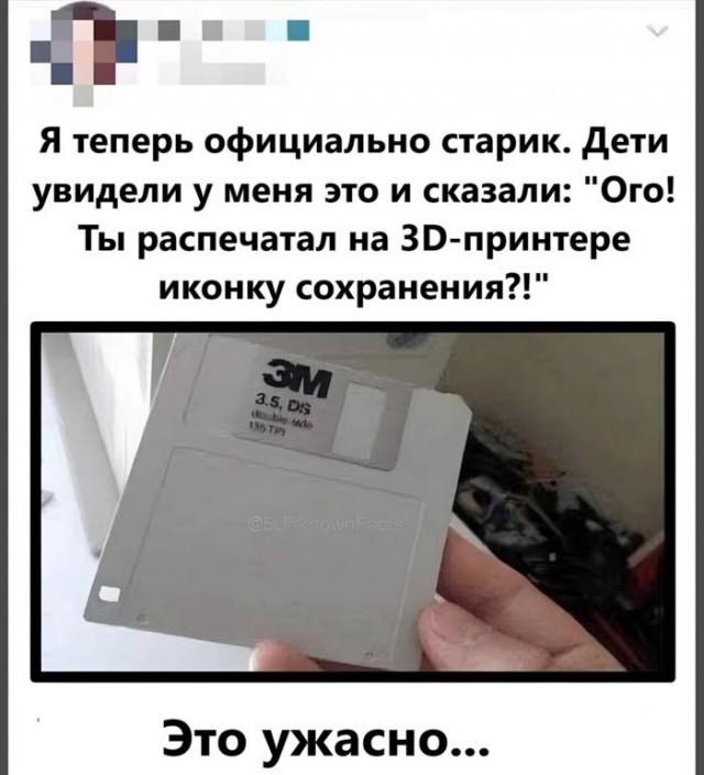 Завалялось тут случайно немного забавных картинок