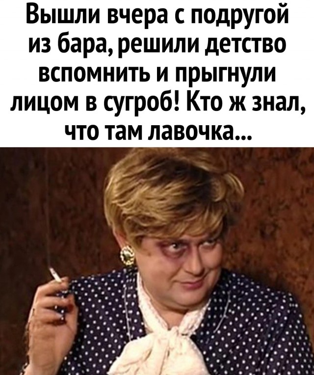 Картинки на 	субботний день