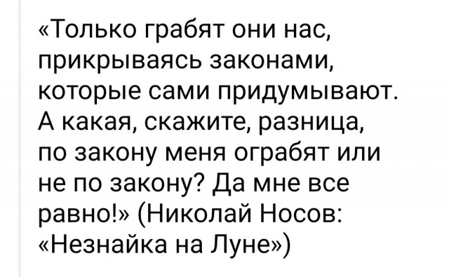 Дилеры объяснили разницу в цене автомобиля в Китае и России
