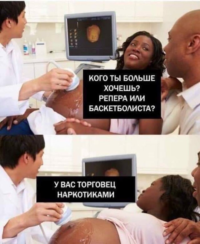 Тяжелые будни американской полиции