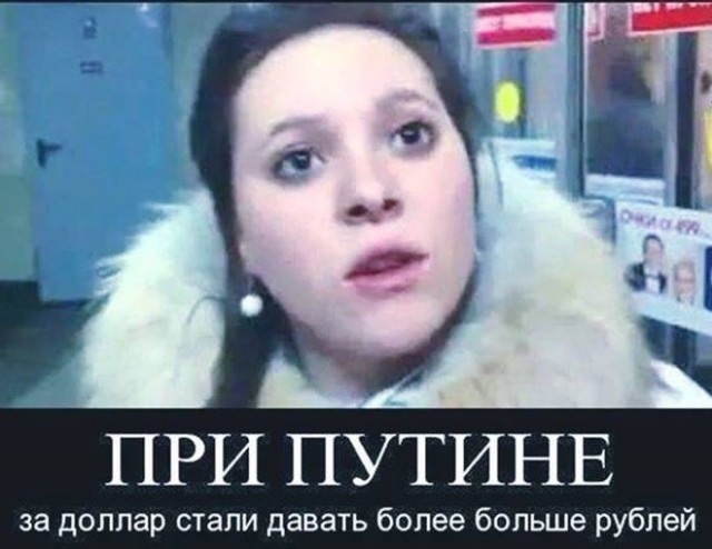 Территория вымирания. В Саратовской области смертность обгоняет рождаемость в 2,6 раза