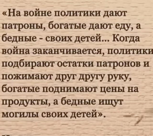 Начались официальные переговоры с США