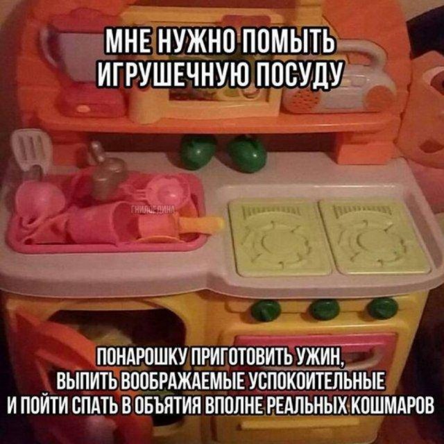 Картинки от 16 февраля