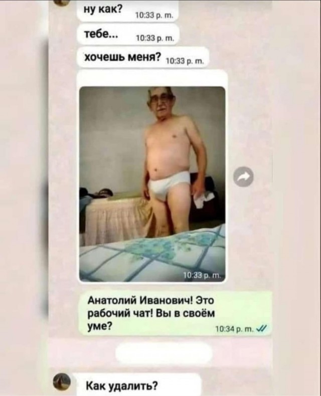 Всего понемногу. От 27.02.2025