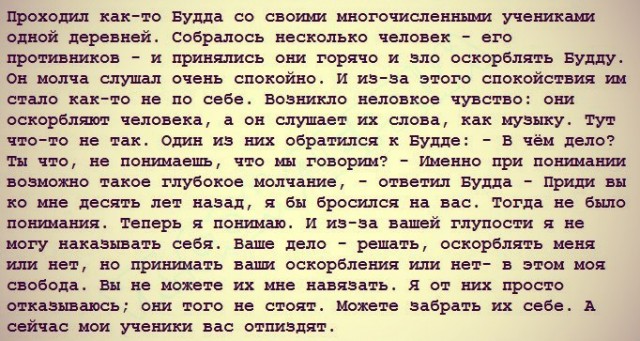 Россия и Мьянма договорились ввести безвизовый режим и прямые авиарейсы