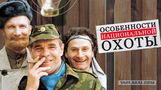 Один из лучших выстрелов шокером