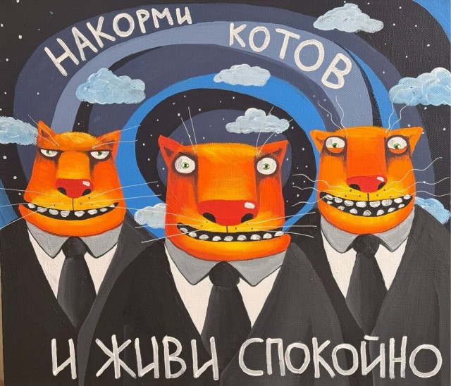 Прикольные и просто красивые картинки 23.05.2025