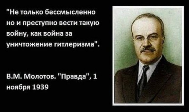 Все понимали, все осознавали, что это зло снова  вылезет