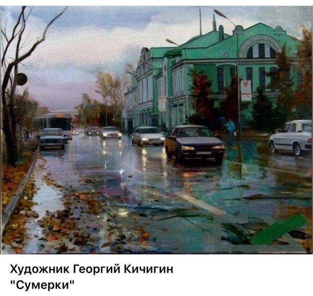 АРТ-Воскресенье