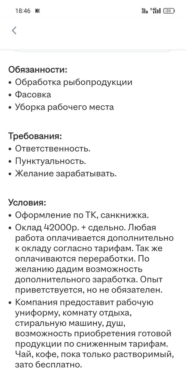 В России страшный дефицит мигрантов. Об это заявил спецпредставитель Путина Борис Титов